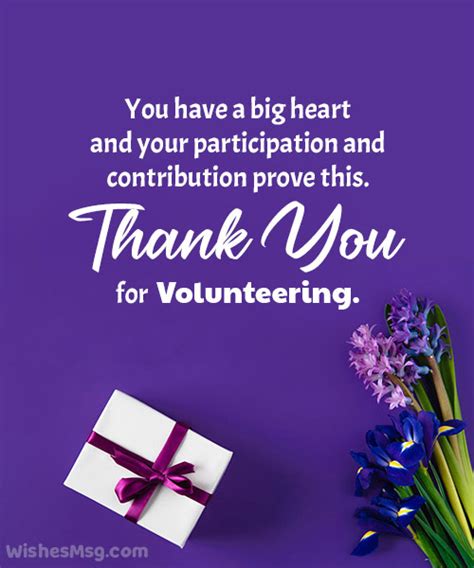thank you to volunteers message.